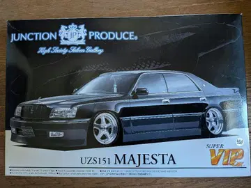 JUNCTION PRODUCE UZS151 MAJESTA 프라모델