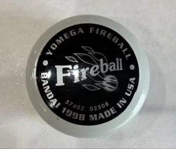 파이어볼 Fireball 하이퍼 요요 글로우 형광