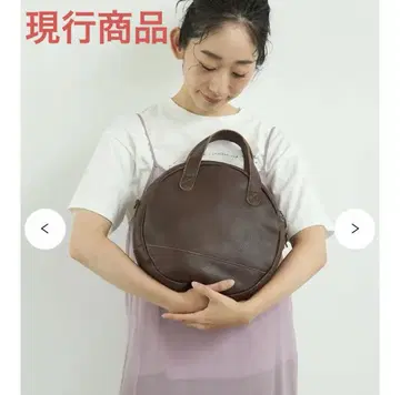 [컨디션 최상] kanmi 칸미 마카롱 2WAY 백 (M) 다크 브라운