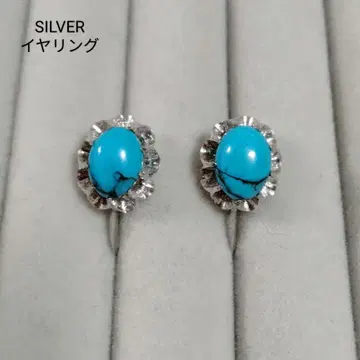 SILVER 터콰이즈 터키석 빈티지 디자인