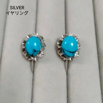 SILVER 터콰이즈 터키석 빈티지 디자인