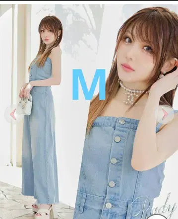 rady 데님 롱 원피스 M 사이즈