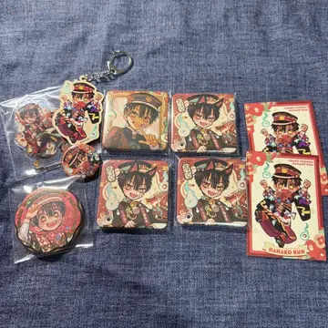 지박소년 하나코 군 10주년 기념 뮤지엄