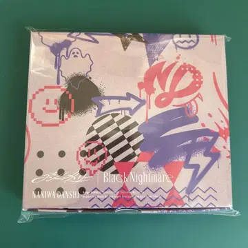 나니와단시 비대칭/Black Nightmare 나니완다쿤반