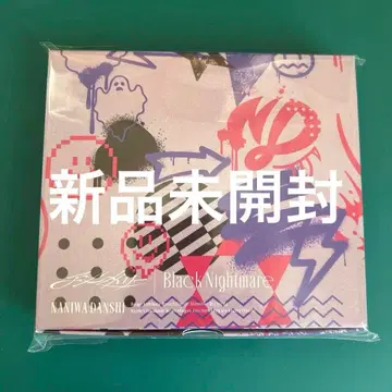 나니와단시 비대칭/Black Nightmare 나니완다쿤반