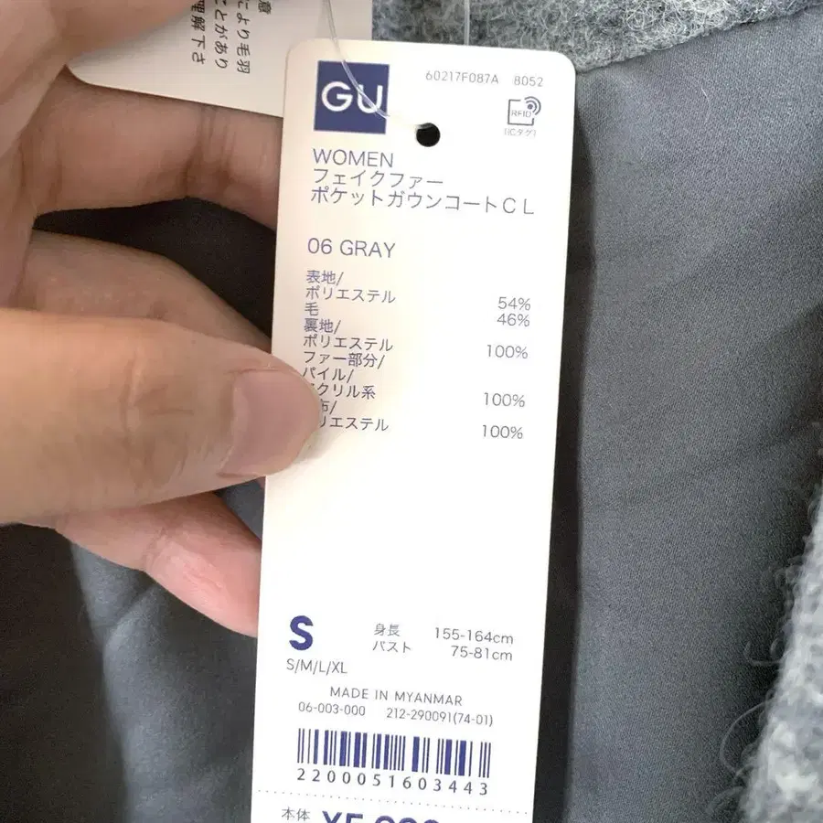 4번째 상품 이미지