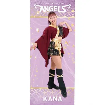 TOHOKU GOLDEN ANGELS KANA 타월