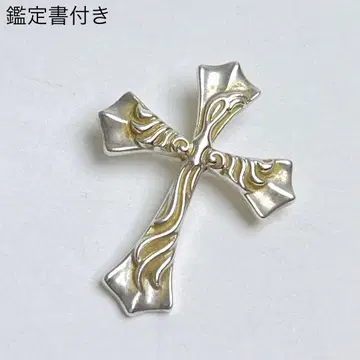 론 원스 스프레드 이글 펜던트 참 S 사이즈 925