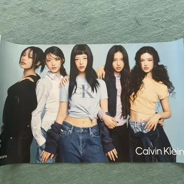 NewJeans