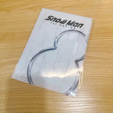 SnowMan 한국 POPUP 클리어 파일 스노우맨 팝업