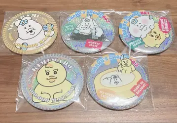 엔타메 복권 캔뱃지 컴플리트 세트 1
