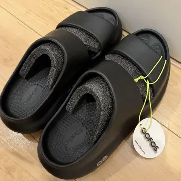우포스 OOyea 24cm 블랙