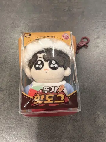 구구단 파우치 MOKKU님 정국