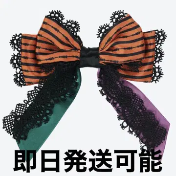 디즈니 할로윈 2025 반지