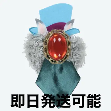 반지 디즈니 할로윈 2025