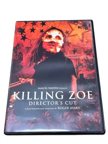 새상품급 단종 기린 죠이 DVD 디렉터스컷판