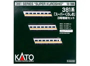 9296 KATO N 게이지 381계 슈퍼 쿠로시오 3량 증결 세트