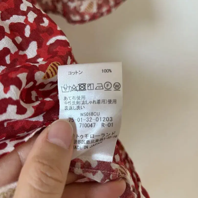 5번째 상품 이미지