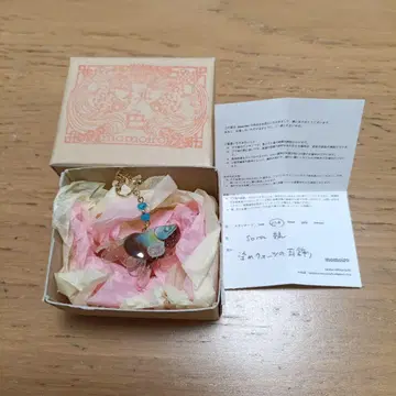모모이로 플라스틱 판 쁘띠 금붕어 귀찌