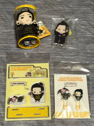 주술회전 칸 로로마닉 아크릴 스탠드 클립 세트 게토 스구루