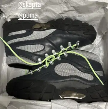 Puma Skepta 콜라보 스니커즈