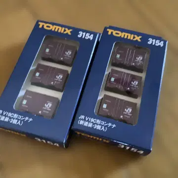 TOMIX JR V19C형 컨테이너 3154 3개입 2세트