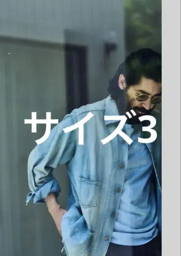 maatee&sons 셔츠 커버올