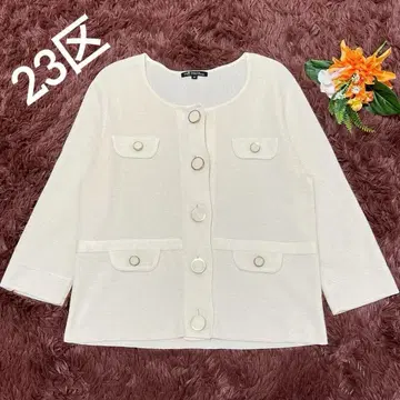 새상품급 23구 버튼 디자인 가디건 7부 소매 얇은 소재 아이보리 40