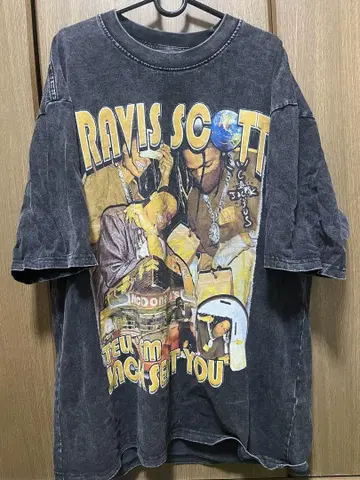 PHILOCTETES TRAVISSCOTT 프린트