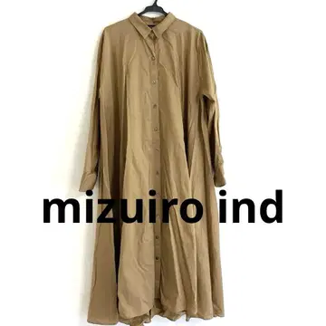 mizuiro ind 베이지 플레어 셔츠 원피스 긴팔 새상품급
