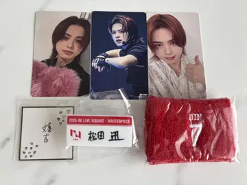 INI 마츠다 진