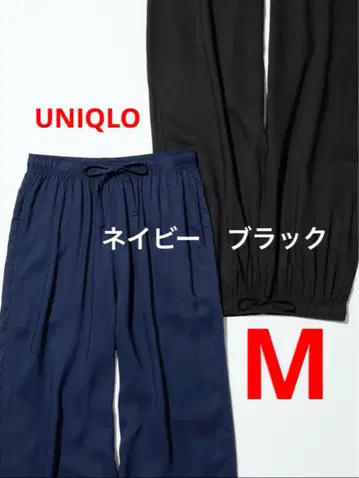 레이온 리라코 2점 블랙 네이비 M 사이즈 UNIQLO 유니클로