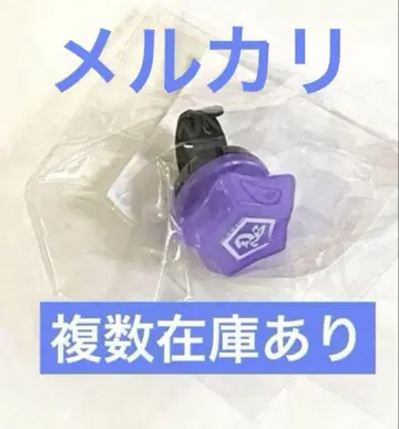 4닌뮤 닌타마 링 라이트 5학년 5학년 단독 라이브
