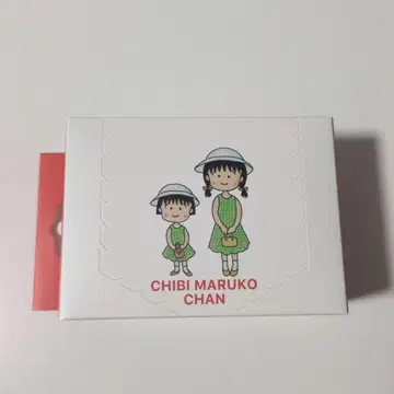 마루코는 아홉살 캐릭터 굿즈 지퍼백