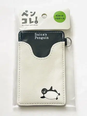 Suica 펭귄 IC 카드 패스 케이스 펜 콜렉션