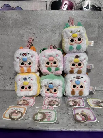 Babythree 마작 SET *.
