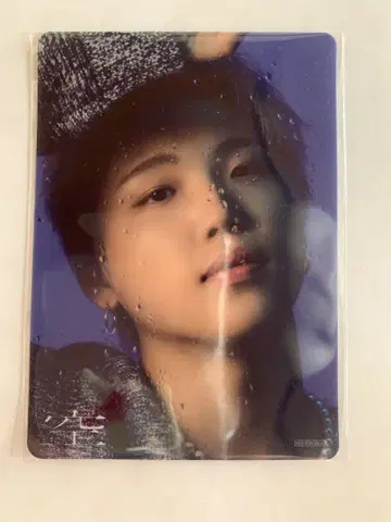 BE:FIRST [  ] 슌토 클리어 스티커