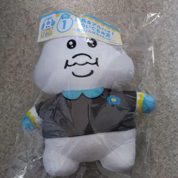 점장 & 아르바이트생 봉제 인형 약 25cm