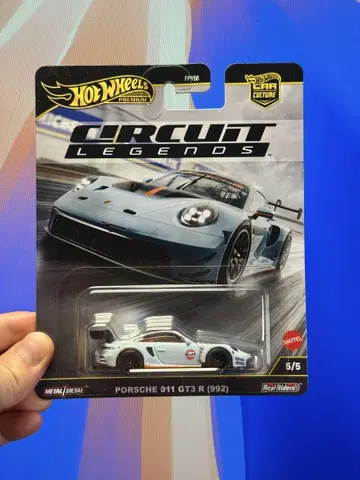 Hot Wheels Circuit Legends Porsche 911
