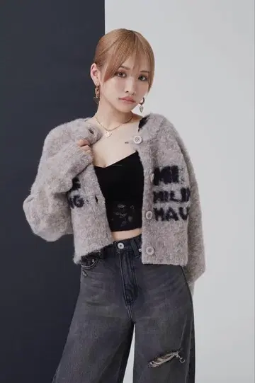 GYDA 제이다 MILIGY Brushed 니트 가디건 베이지