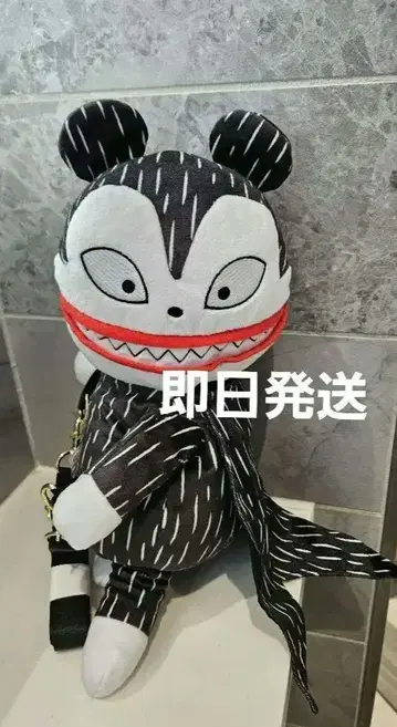뱀파이어 테디 멀티 미니백