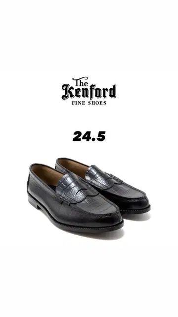 Kenford 크로커다일 로퍼 24.5 [ 초레어 ]
