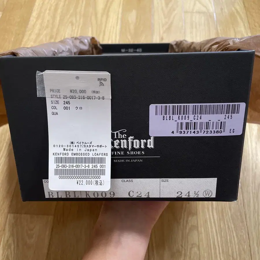 4번째 상품 이미지
