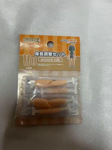 넨도로이드돌 신장 조정 세트 [almond milk]