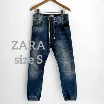 1462 자라 ZARA 데님 바이커 조거 팬츠 S