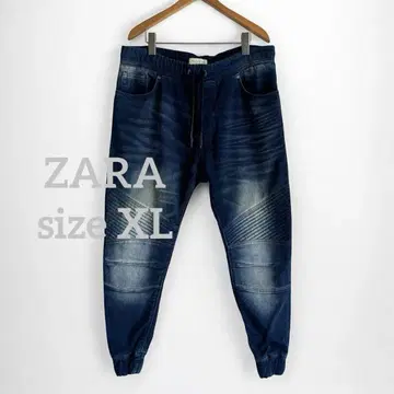 1463 ZARA 자라 데님 바이커 조거 팬츠 XL 인디고