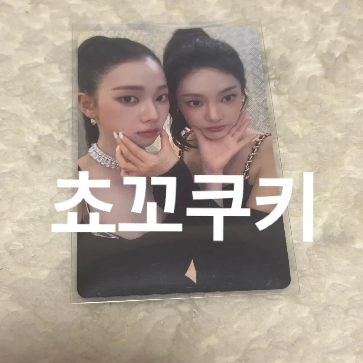 aespa POP-UP STORE LUCKY DRAW カリナ AESPA | 에스파 Aespa Karina Ningning Richman Japan Warner Music