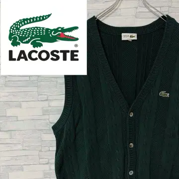 CHEMISE LACOSTE 라코스테 케이블 니트 가디건 XL 상당
