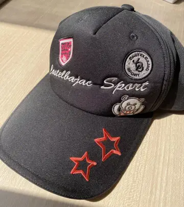 Castelbajac Sport 블랙 캡