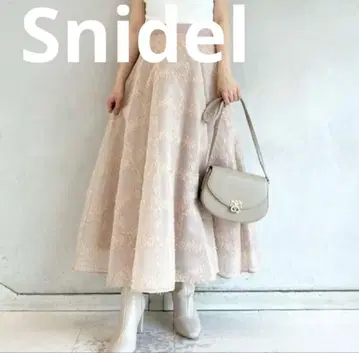 최종 가격 인하 새상품급 스나이델 프린지 자카드 스커트